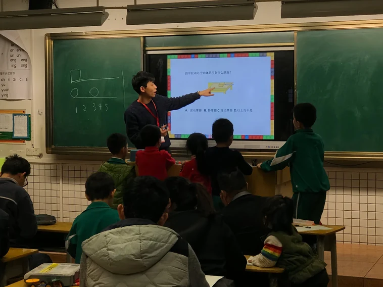 机器人课堂 · 主动探索