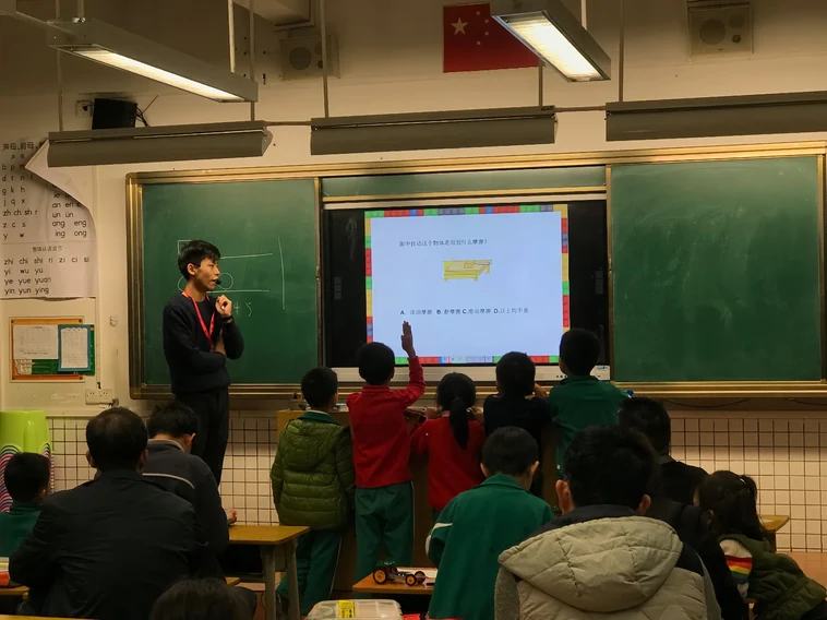 编程启蒙 · 生动互动