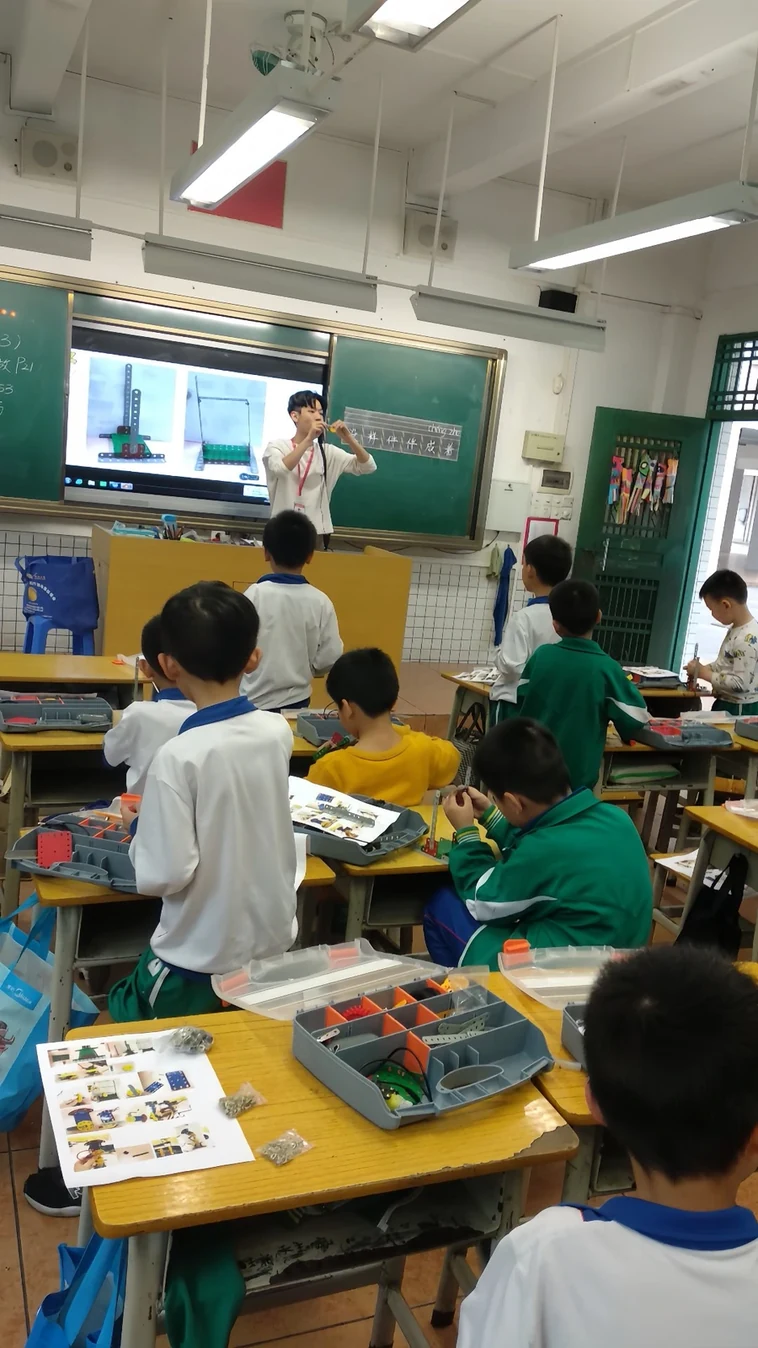 动手实操 · 科技实践